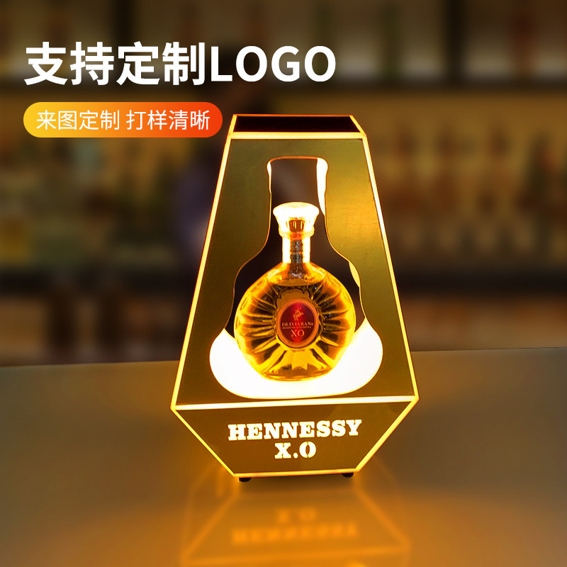 Wine Xo - Ziyi LED Rechargeable Luminous Wine Stand