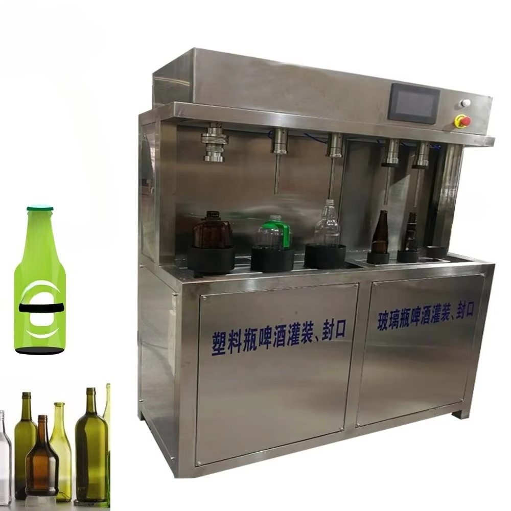 Manual Beer Filling Machine fo – обзор и цена Wine With Beer