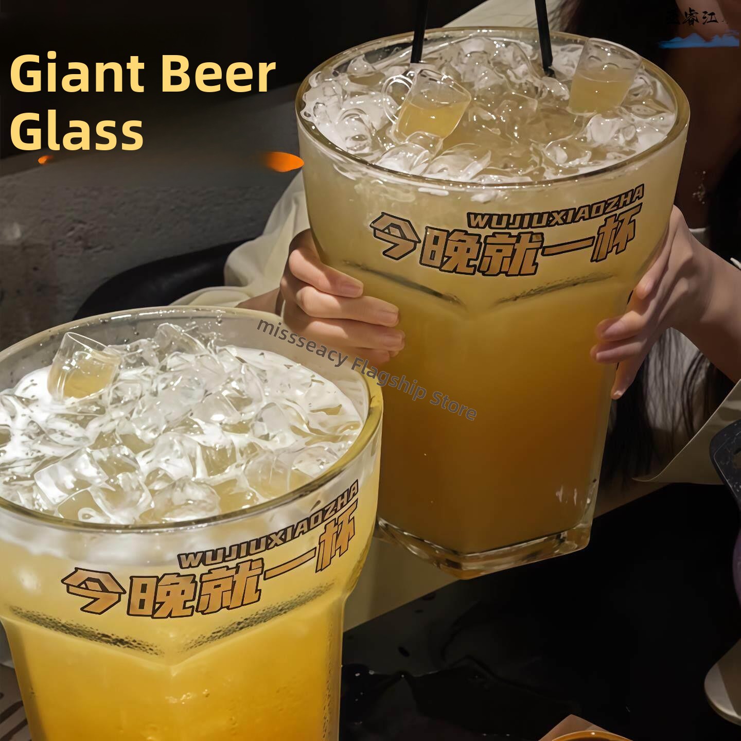 Extra Large Beer Mug Gigantic  – обзор и цена Craft Beer & Wine U-