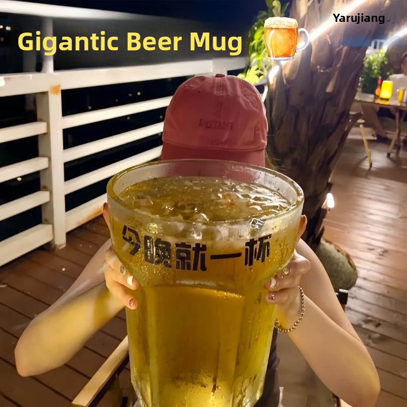 Extra Large Beer Mug Gigantic  – обзор и цена Craft Beer & Wine U-