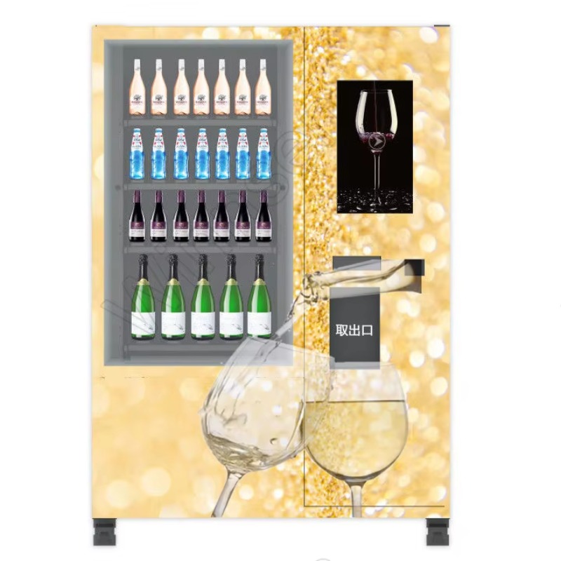 Smart Age Verification Lift Sy – обзор и цена Wine With Beer