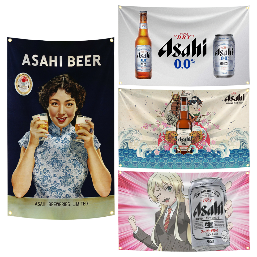 90x150cm A-Asahis Beer Flag Dr – обзор и цена Wine Beer Rum