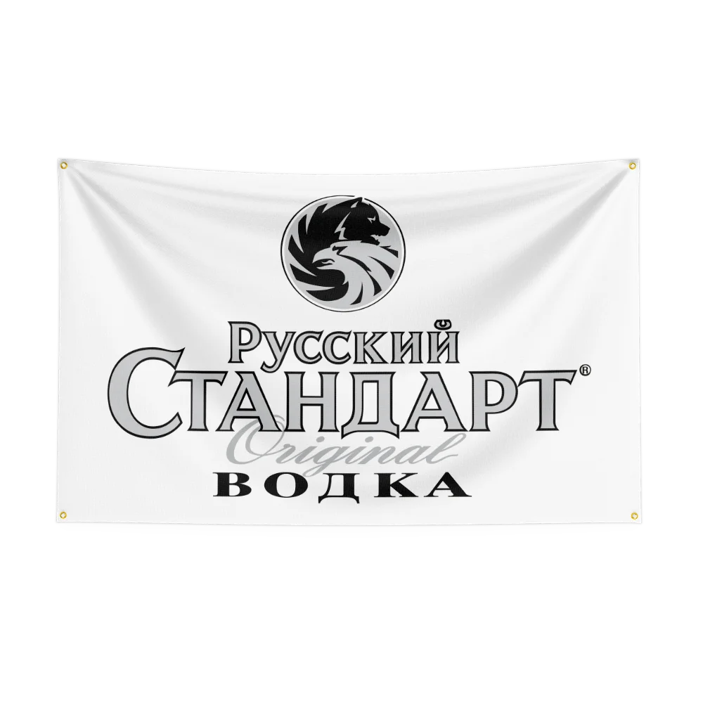 3×5ft r-russian standard Vodka – обзор и цена Wine Beer Rum