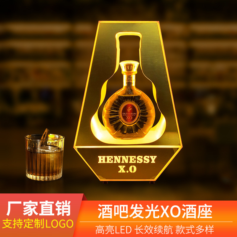 Ziyi LED Rechargeable Luminous – обзор и цена Wine Xo