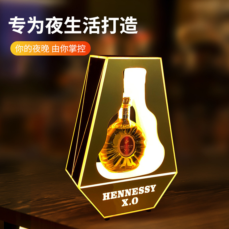 Ziyi LED Rechargeable Luminous – обзор и цена Wine Xo
