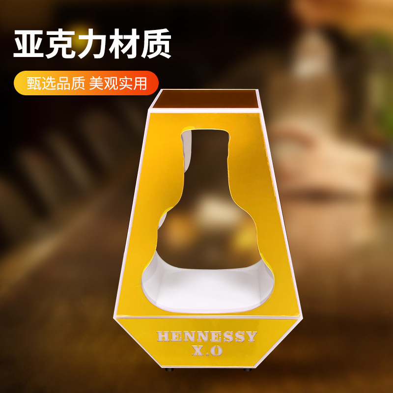 Ziyi LED Rechargeable Luminous – обзор и цена Wine Xo