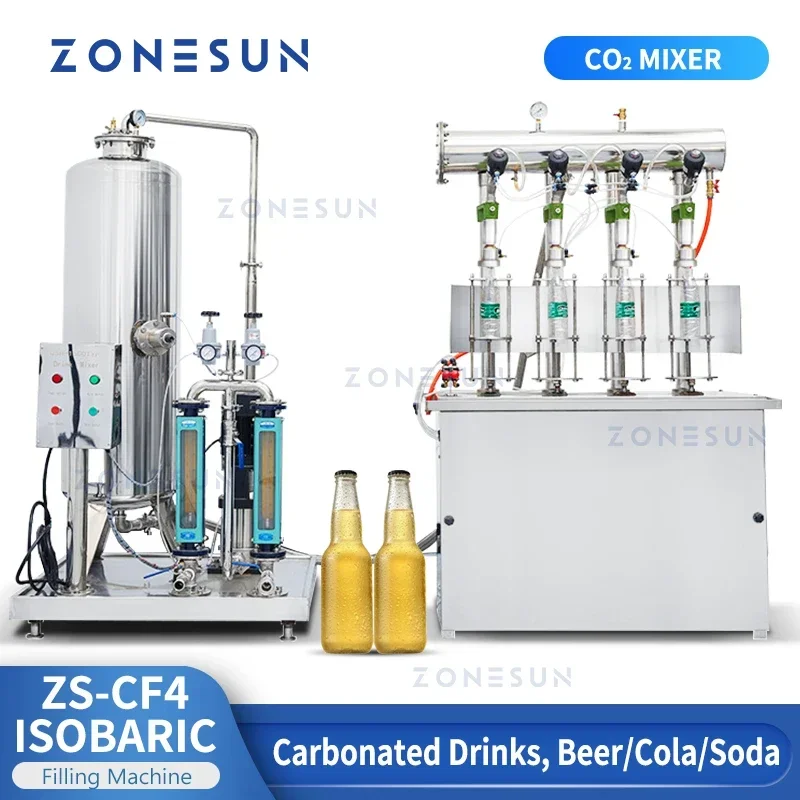 ZONESUN Carbonated Drinks Isob – обзор и цена Wine With Beer