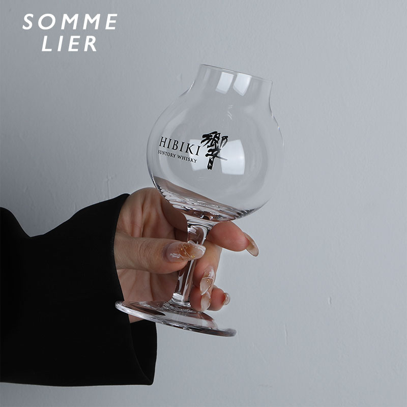 2023 Limited Export Hibiki  Pr – обзор и цена Wine Xo