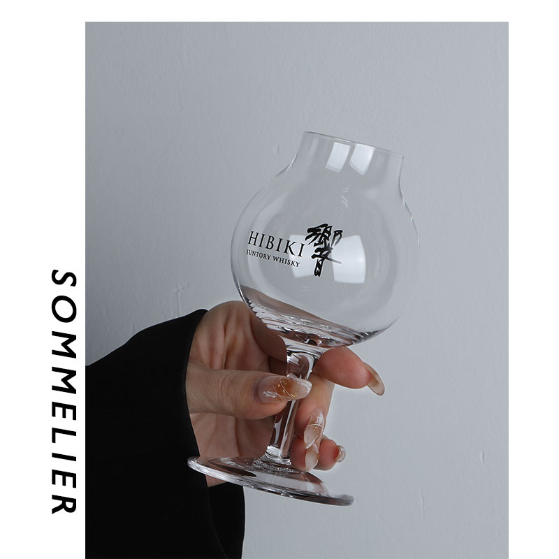 2023 Limited Export Hibiki  Pr – обзор и цена Wine Xo