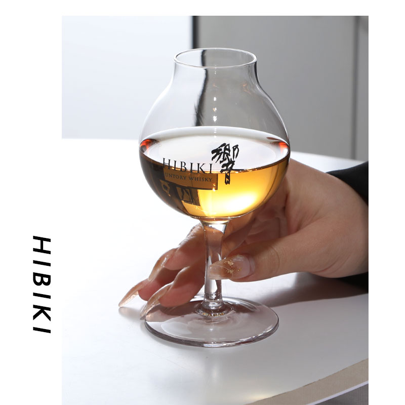 2023 Limited Export Hibiki  Pr – обзор и цена Wine Xo