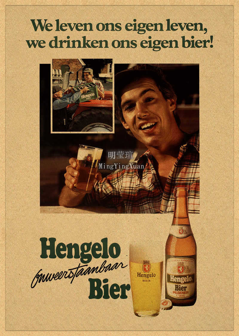 Vintage Beer Wine Drink Chart  – обзор и цена Wine Beer Pub